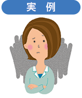 社内報のお悩み実例