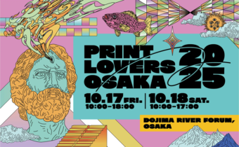 PRINT LOVERS OSAKA 2025